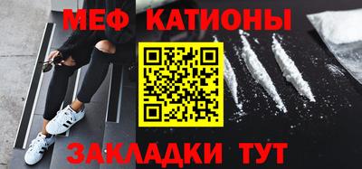 МДПВ Кандалакша