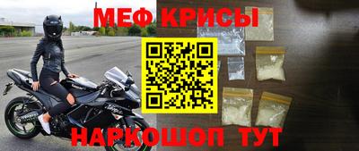 МДПВ Кандалакша