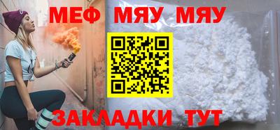 a pvp Камышлов