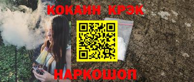 a pvp Камышлов