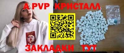 МДПВ Кандалакша