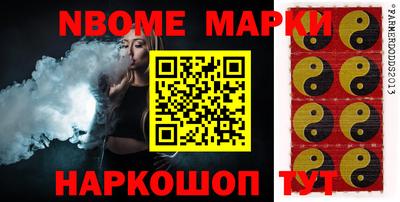 a pvp Камышлов