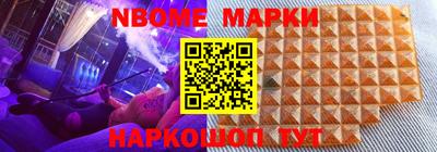 a pvp Камышлов