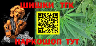МДПВ Кандалакша