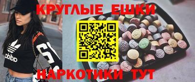 a pvp Камышлов
