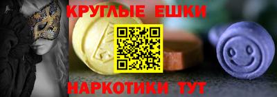 МДПВ Кандалакша
