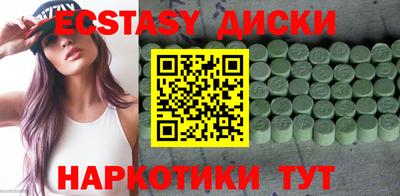 МДПВ Кандалакша