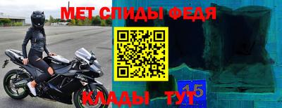 a pvp Камышлов