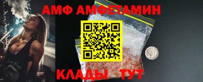 a pvp Камышлов