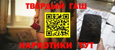МДПВ Кандалакша