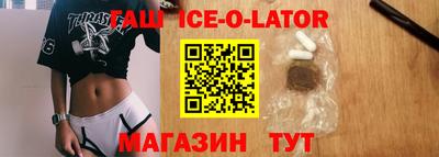 МДПВ Кандалакша