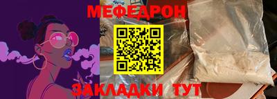 a pvp Камышлов