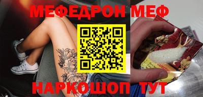 МДПВ Кандалакша