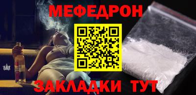 МДПВ Кандалакша