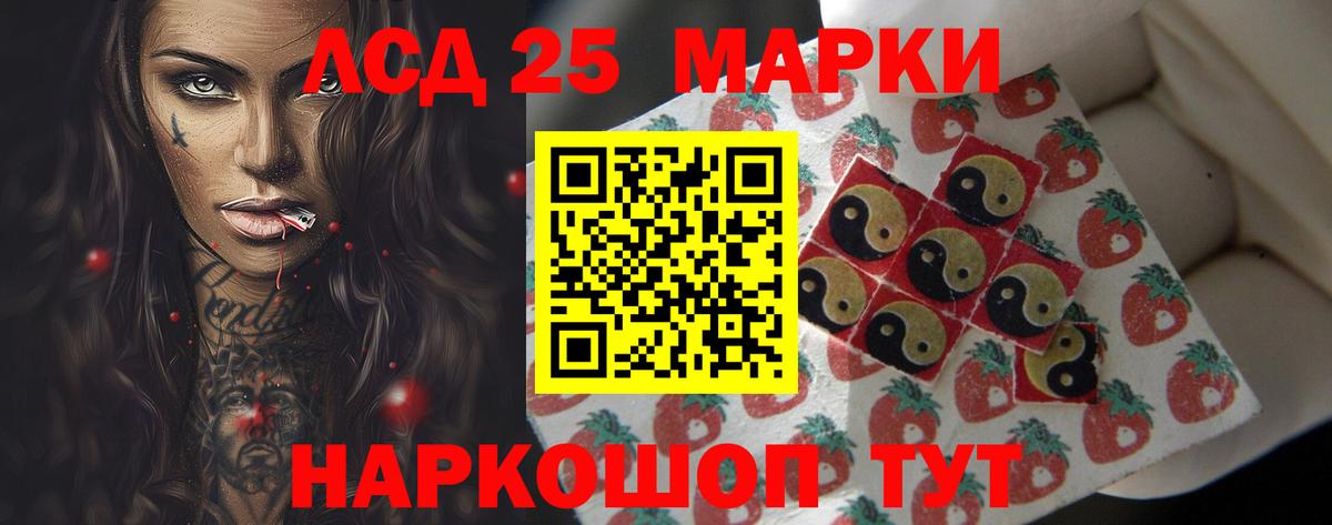 Марихуана  Мефедрон  АМФ   ГАШ  COCAIN  МЕФ кристаллы  Мегион  Цена  Вход с VPN 