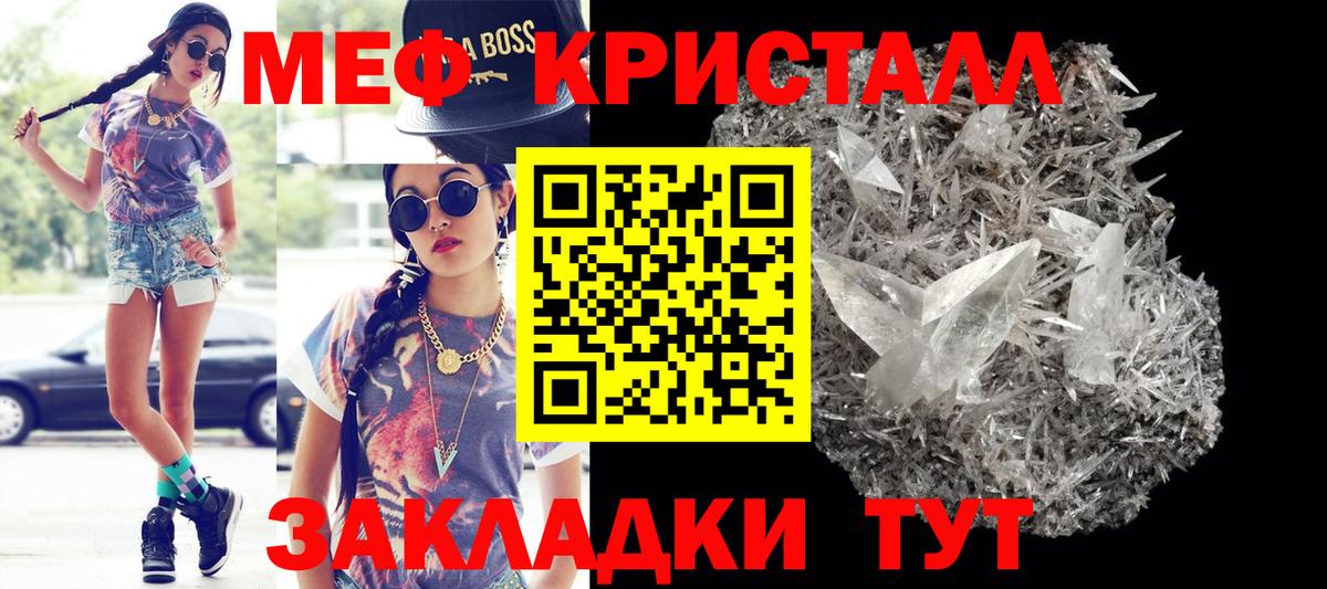 Мегион  МЯУ-МЯУ 4 MMC  МЯУ-МЯУ  МЯУ-МЯУ VHQ  Вход с VPN 