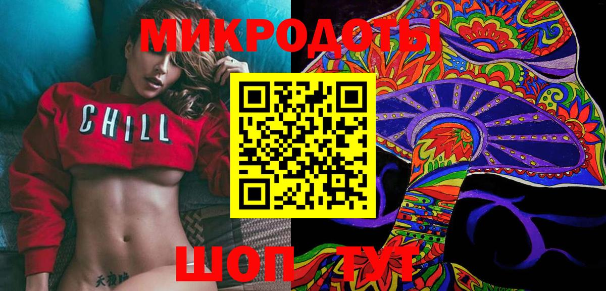 Псилоцибиновые грибы GOLDEN TEACHER Мегион